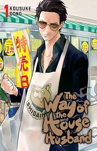 The Way of the Househusband Vol 01